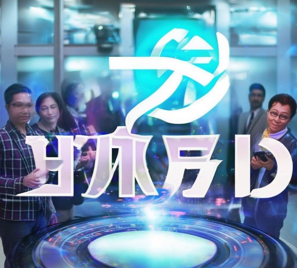 千寻信息咨询服务助力您的数字化转型